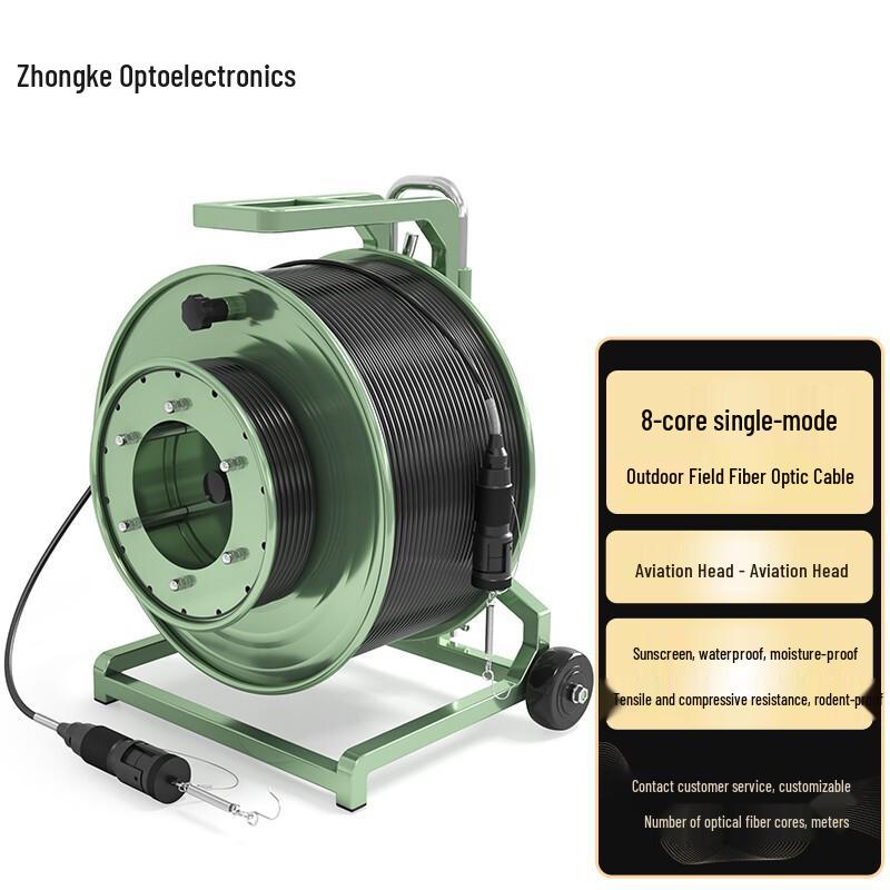 Zhongke Optoelectronics Armored Outdoor Field Optical Cable Aviation Connector-Aviation Connector 2000m
