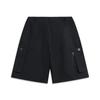 Li Ning Sports Lifestyle Serie Einfarbige Lässige Lockere Shorts Herrenshorts AKST461-1