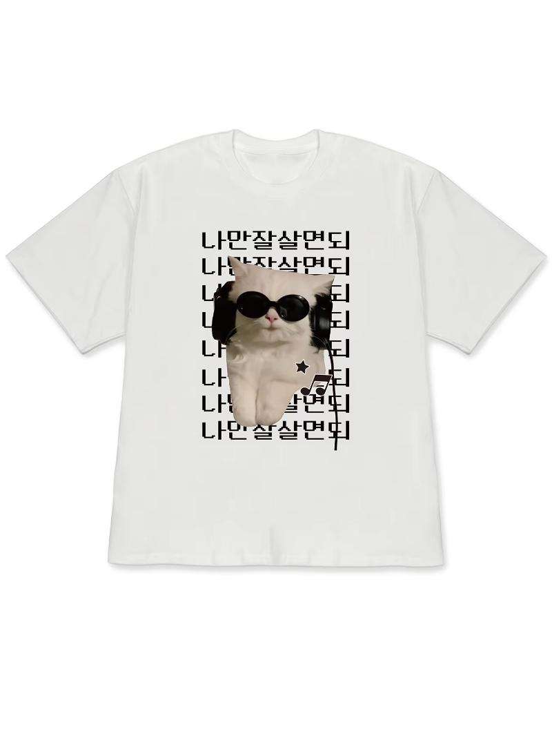 Harajukustyle shortsleeved shirt with a cute and cool white cat print glasses headphones and a cat with starmusical note p S
