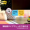 Post-it Notes Strong Adhesive Sticky Notes Multicolor 3 75 X 25 Mm 90 Sheets X 24 Books 5001SS-MC-3