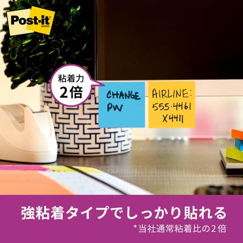 Post-it Notes Strong Adhesive Sticky Notes Multicolor 3 75 X 25 Mm 90 Sheets X 24 Books 5001SS-MC-3