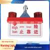 Solar-Powered Voice Warning Light for Construction and High-Voltage Areas