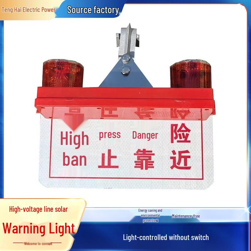 Solar-Powered Voice Warning Light for Construction and High-Voltage Areas