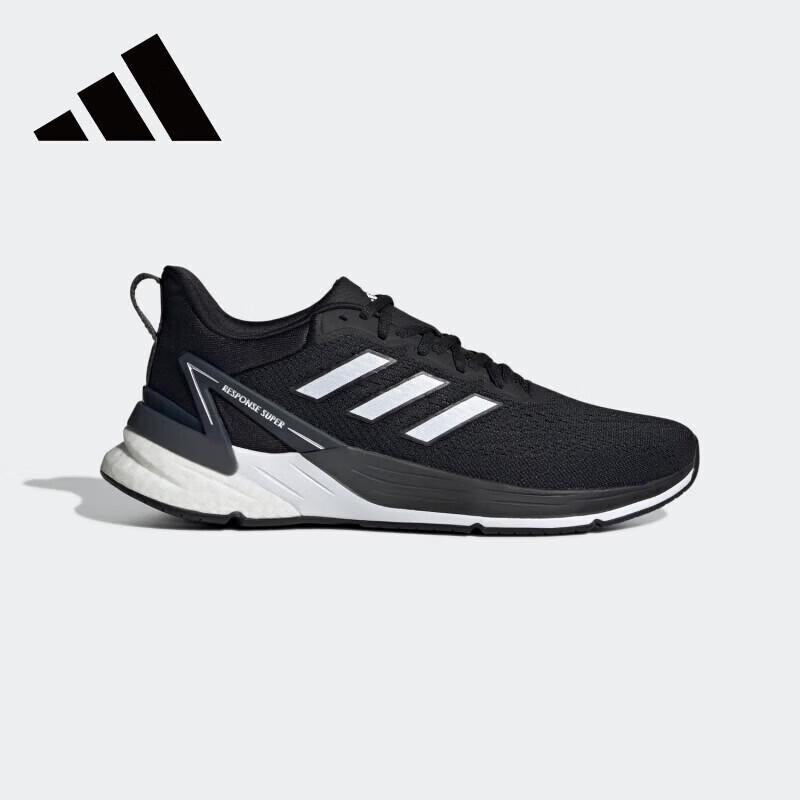 Adidas Men's Lightweight Mesh Running Shoes