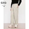 GXG Men's Fleece-Lined Straight-Leg Casual Sweatpants