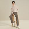 Seven Men's High-Stretch Knit Business Casual Trousers