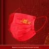 Double Happiness Red Wedding Men & Women Disposable 3-Layer Protective Masks