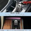 DodoxDIY Applicable New Crown Sedan Custom Accessory Parts Aftermarket Interior Parts Shift Lever Garnish Shift Knob Cover Carbon Style
