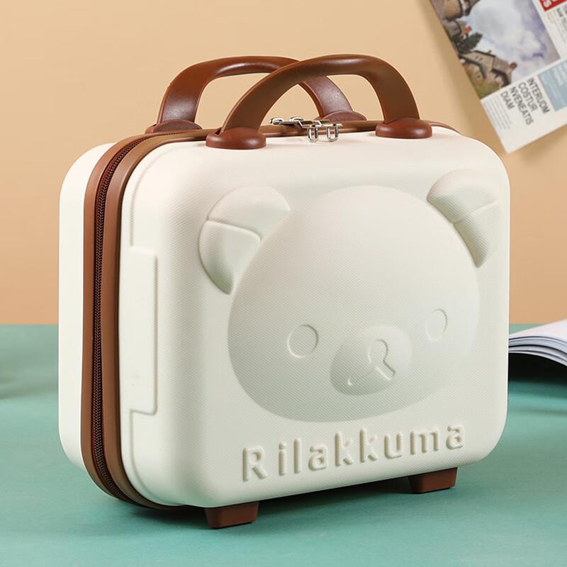Портативный косметический кейс для путешествий Yilan Bear