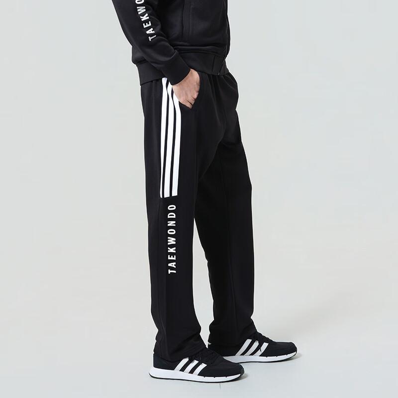 adidas 2026 Straight-Leg Casual Sport Pants