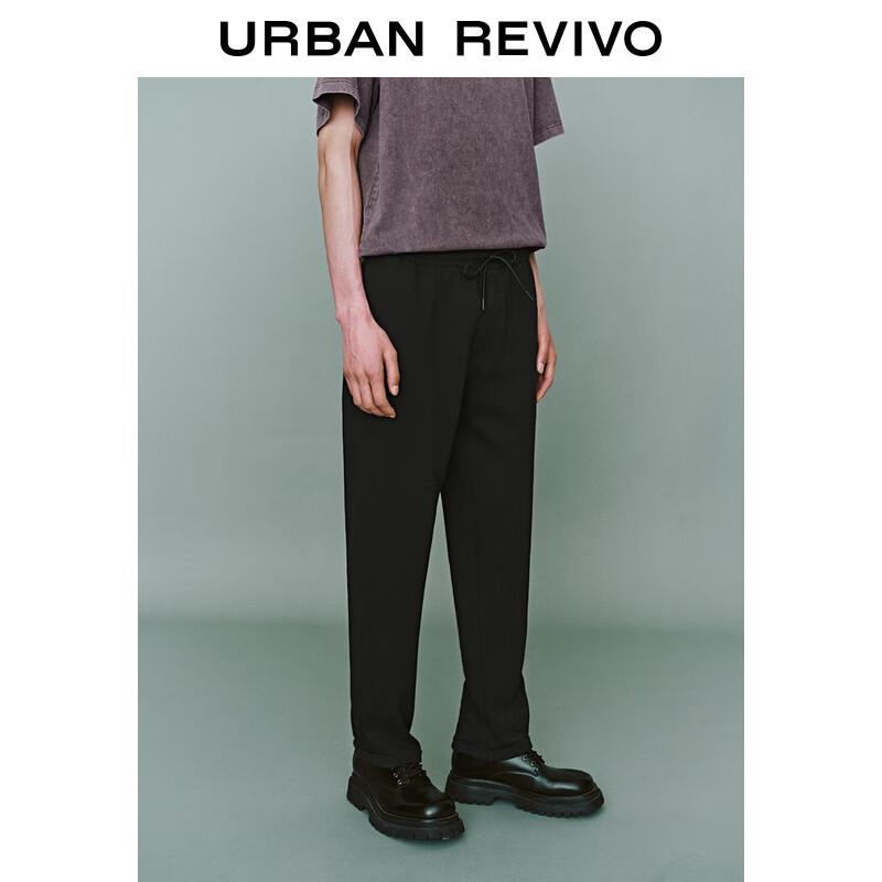 UR Men's Casual Drawstring Straight Leg Pants