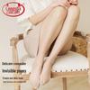 Langsaw Women's Ultra-Thin Anti-Snag Antibacterial Pantyhose