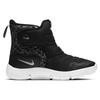 Nike Novice Boot Black White GS DC3289-001