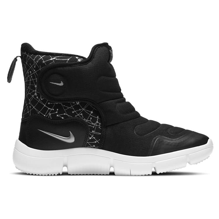 Nike Novice Boot Black White GS DC3289-001
