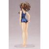 To Darkness Yuuki Mikan School Swimsuit Scale PVC Painted Complete Figure Love-Ru Ver. 1/7