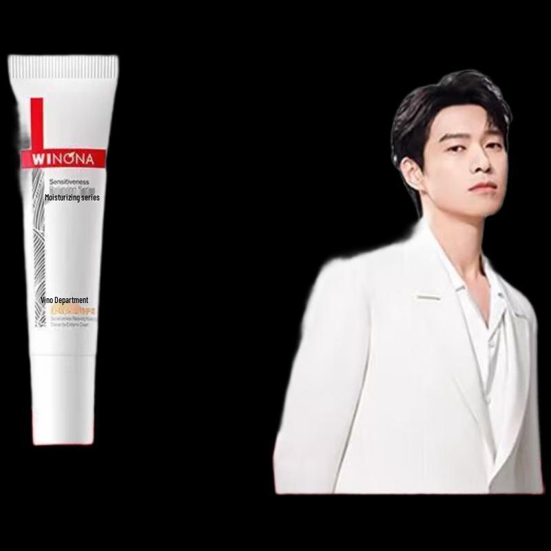 Winona Soothing Hydrating Repair Cream