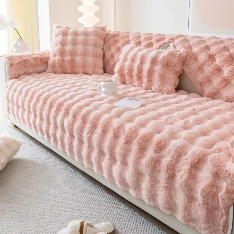 Thicken Rabbit Plush Sofa Cover Nordic Solid Color Sofa Towel Covers Non-slip Couch Slipcovers Sofa Towel for Living Room Decor
