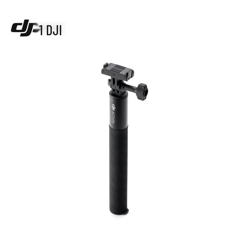 DJI Příslušenství k akčním kamerám Osmo (CN verze)