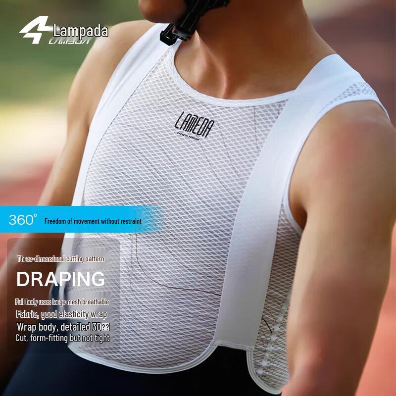 Lampada Quick-Dry Cycling Base Layer