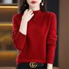 Women's Seamless Knit Half-High Neck Pullover: Loose, Slim-Fitting, Long Sleeve Sweater for Autumn/Winter