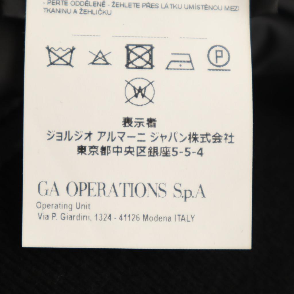 Emporio Armani Back logo Stajan 16A black Jacket Kid's Used