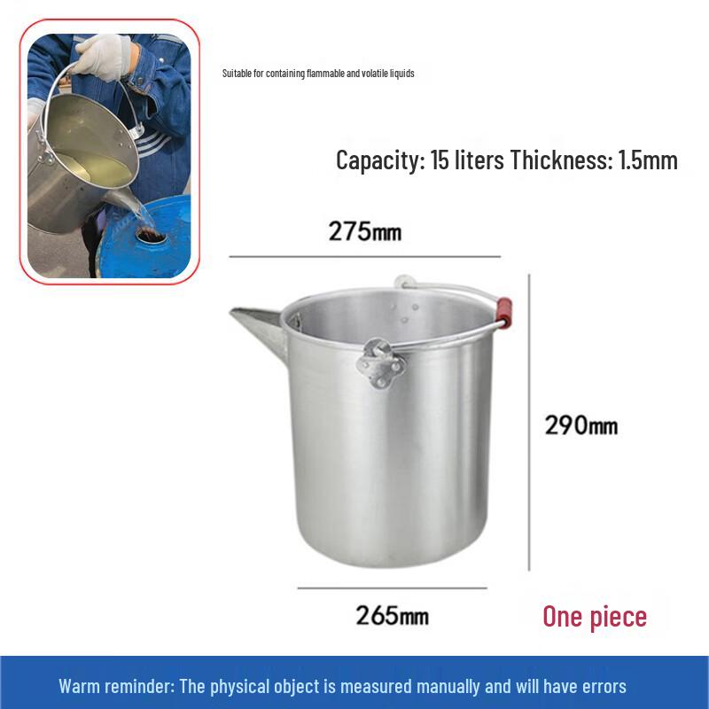 Bofang 1351YZ Explosion-Proof Duckbill Aluminum Can 15L