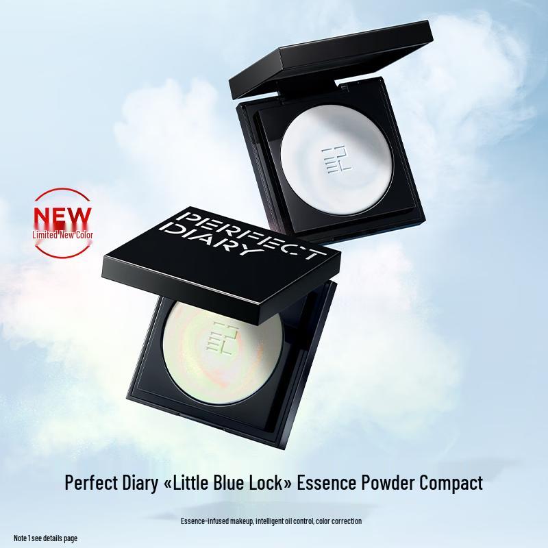 Perfect Diary Little Blue Lock Setting Powder Compact