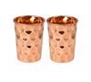 TreegoArt Pure Traditional 300 Ml Copper Tammba Handmade Diamond Design Drinkware Glass Fo Kitchen Item