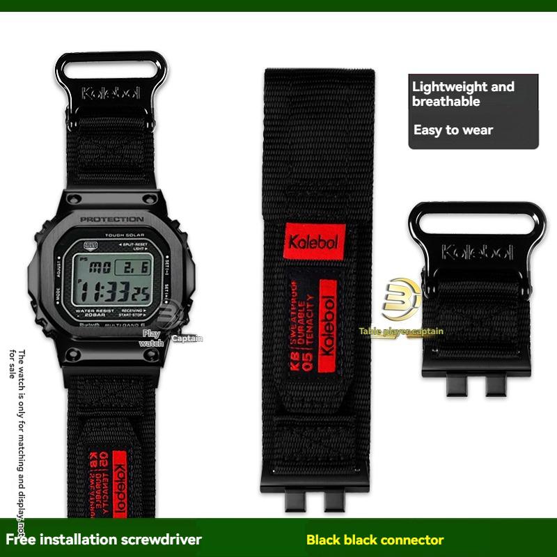Replacement Nylon Canvas Strap for Casio G-Shock GMW-B5000 Metal Square Watch - Sporty Waterproof Adjustable Band Accessory
