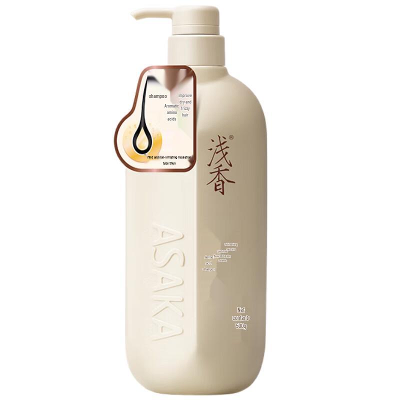 

Qianxiang Torreya Amino Acid Smoothing Shampoo