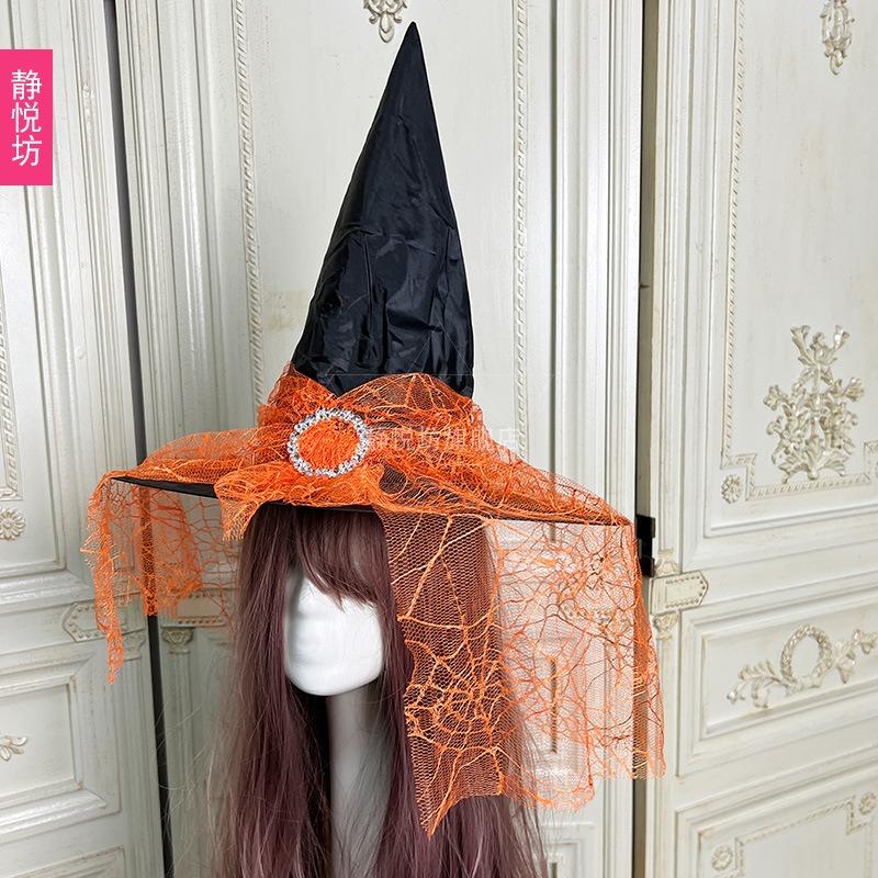 Witch Magic Hat Halloween Accessories Pumpkin Witch Hat Masquerade Party Pointed Black Hat
