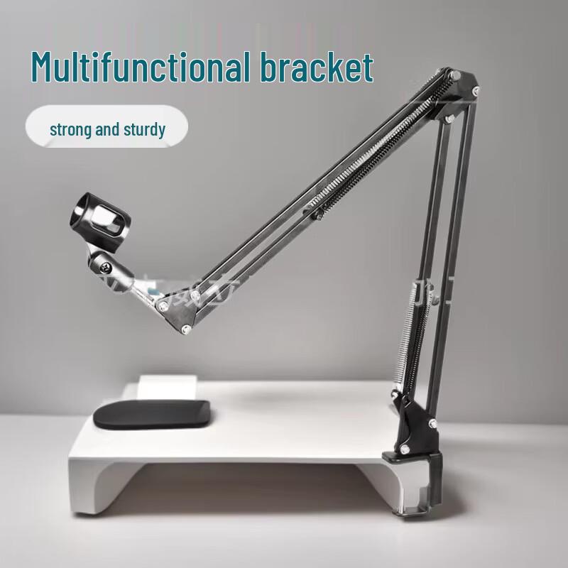 Desktop Cantilever Stand for Fill Light & Tablet