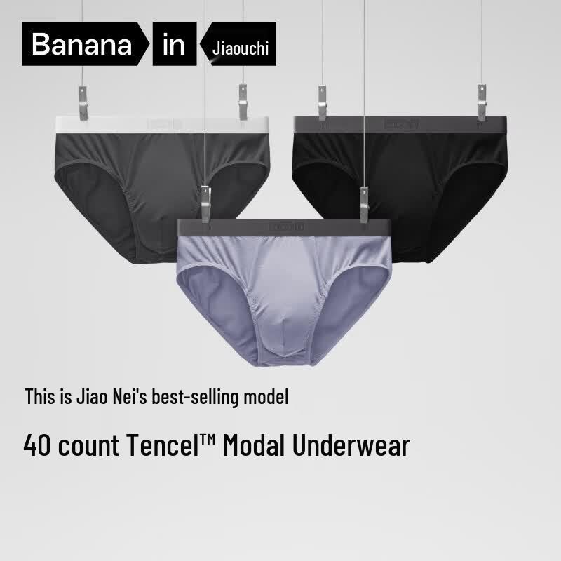 Bananain 301P Men's Modal Briefs 3-Pack