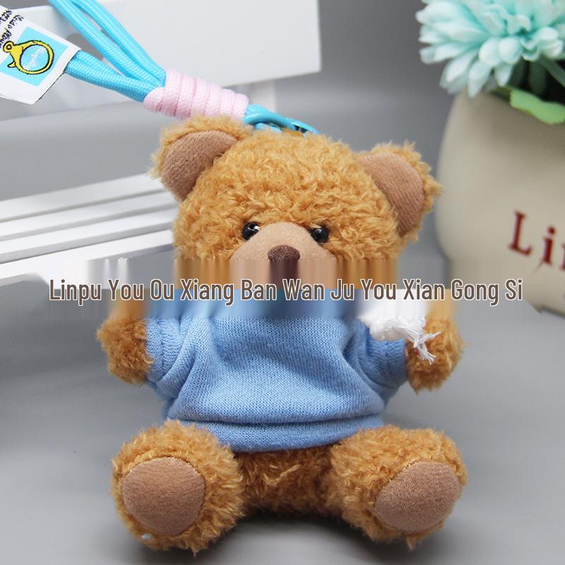 Teddy Bear Pendant Plush Toy with Colorful Clothes Keychain - Customizable Souvenir