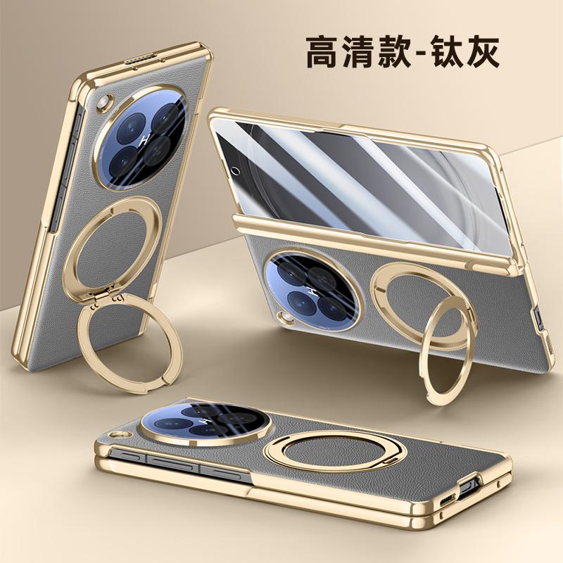 360° Rotating For Magnetic Holder Phone Case with HD/Anti-peep Screen Protector For Oppo Find N6 Hinge Cover