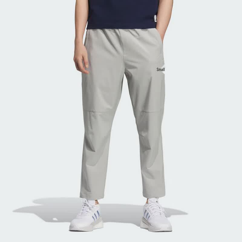Adidas Men s Woven Breathable Casual Pants XL