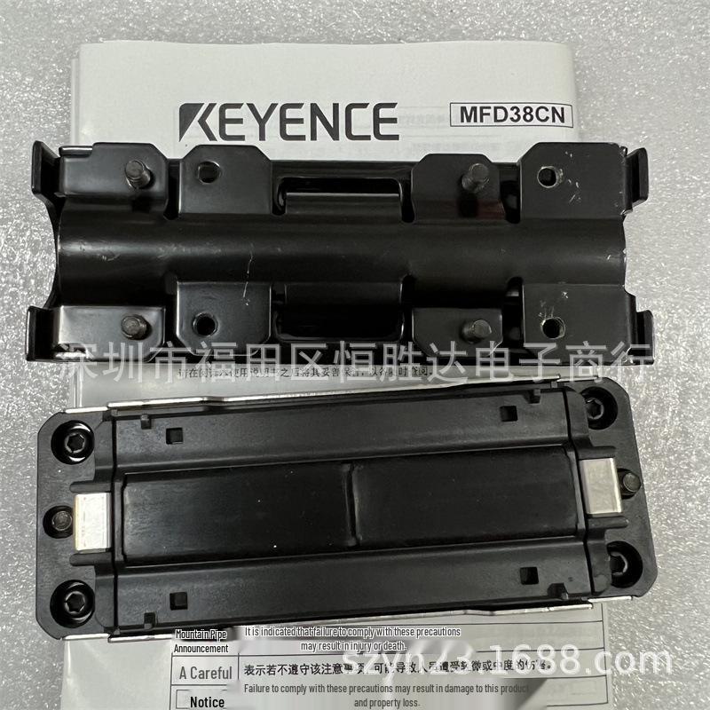Clamp-on Flow Sensors: FD-Q50C, FD-Q10CH, FD-Q10C, FD-Q20C, FD-Q32C FD-Q10C