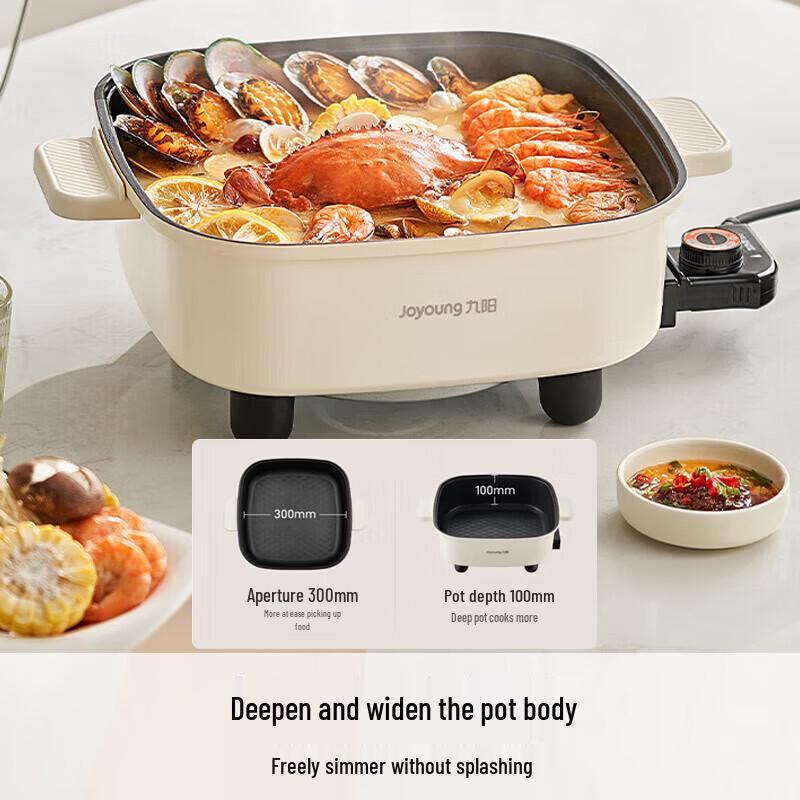 Joyoung 1800W 7L Multi-functional Electric Hot Pot