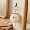 Metal Bell Mini Plush Sheep Keychain Soft Fluffy Sheep Doll Ornament  Chinese New Year Gift