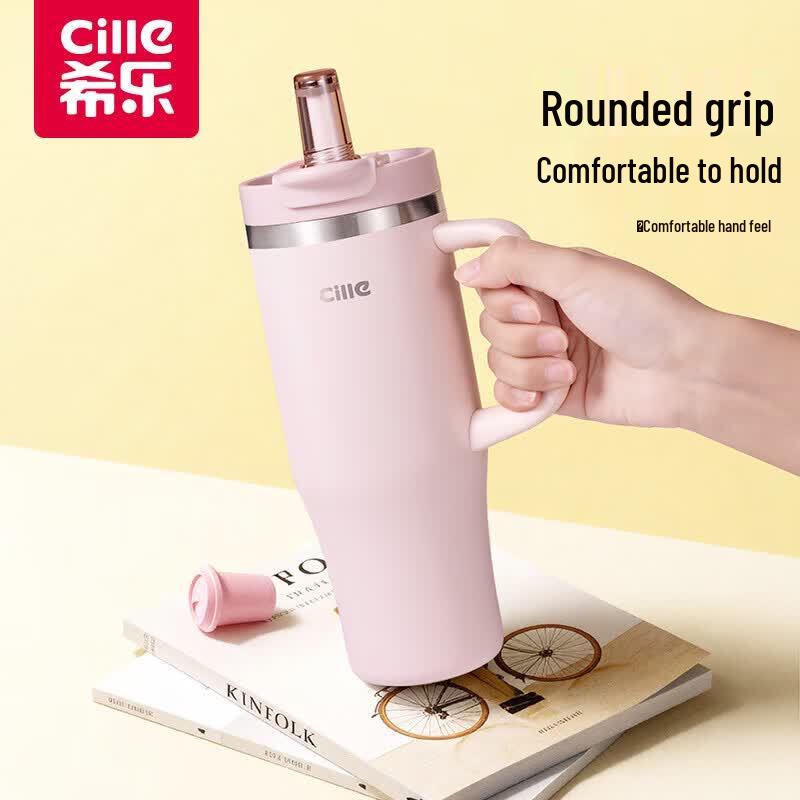 Cille Insulated Tumbler