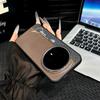 For Honor Magic8 i Magic 8 Pro Skórzane Etui Tor Wyścigowy MagSafe Przyssawka Kontrastowe Kolory Klawiszy Ramka Obiektywu Pokrycie Przeciw Odbiciom Palców