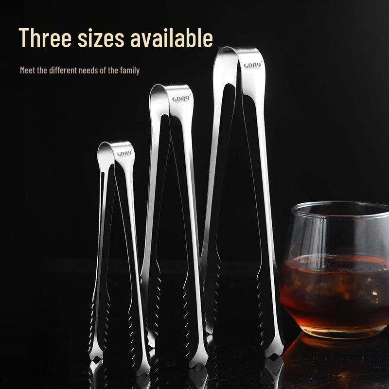 SMVP 304 Stainless Steel Multi-purpose Ice Tongs