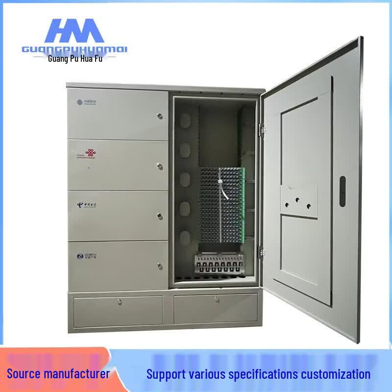 Guangpu Huamai Outdoor Optical Cable Cross-Connect Cabinet