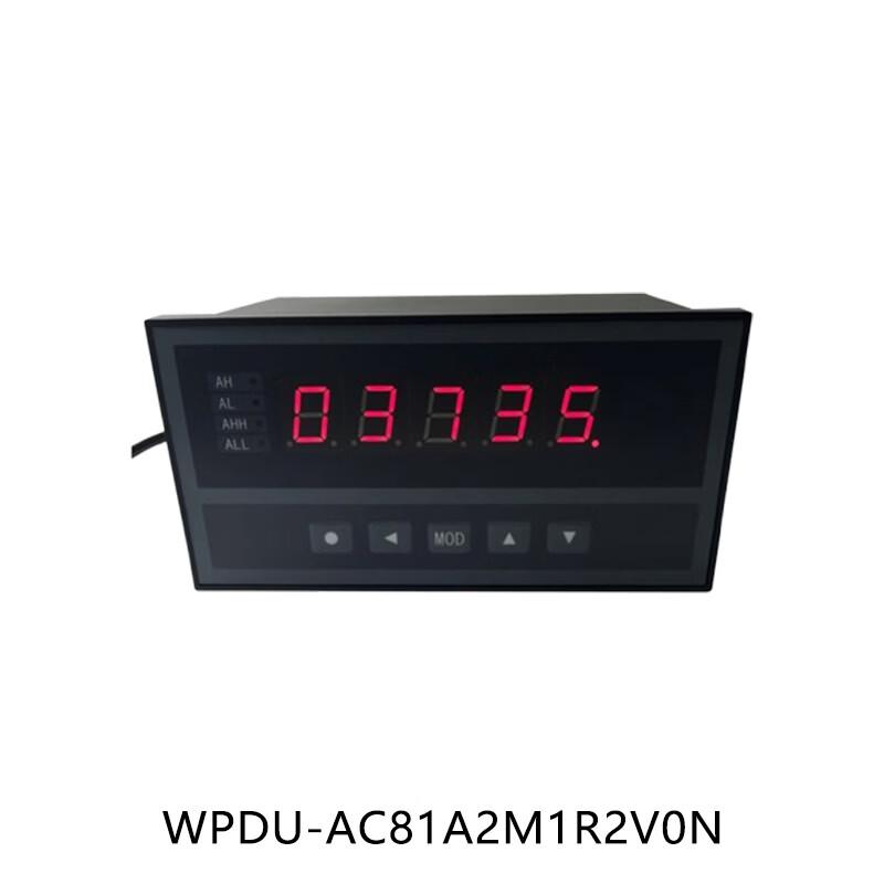 Oushenghua Remote Display