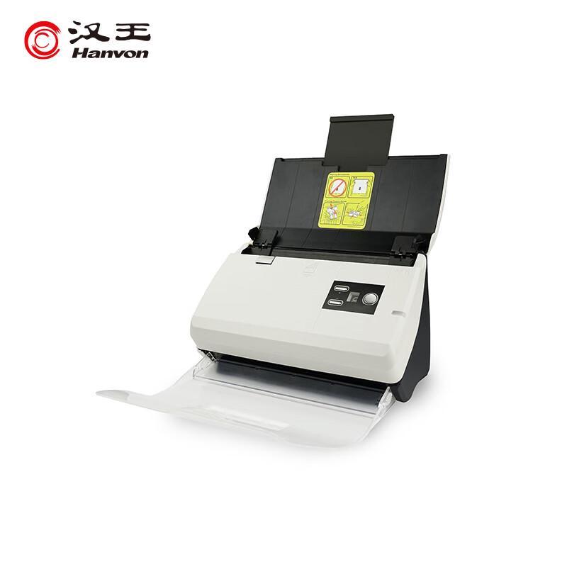 

Hanvon HW-235F A4 Feed-through & Flatbed Scanner CN plug (adapter included)