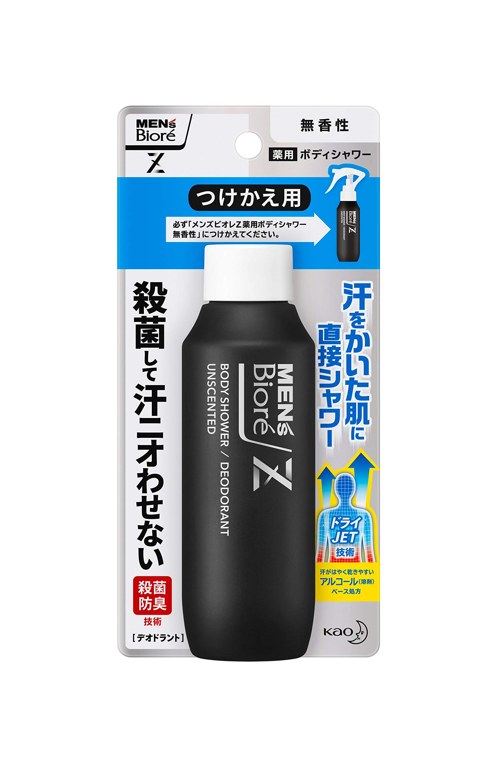 

Biore Z Medicated Body 100ml Other Refills Men s Shower, Fragrance-Free, Refill, [Quasi-drug] чёрный