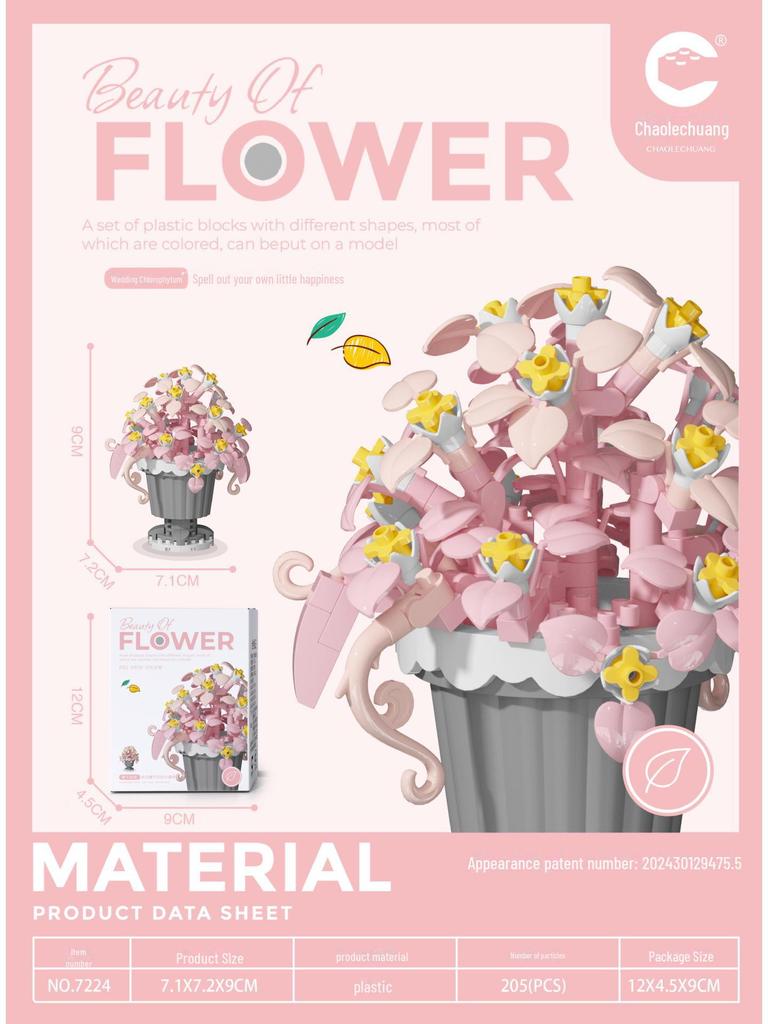 Compatible with Lego Potted Flower Blocks: Succulent & Rose Office Desk Ornaments for Kids' Assembly