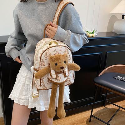 Cute Cartoon Bear Doll Backpack Autumn and Winter New Retro Fashion Travel Cute Backpack