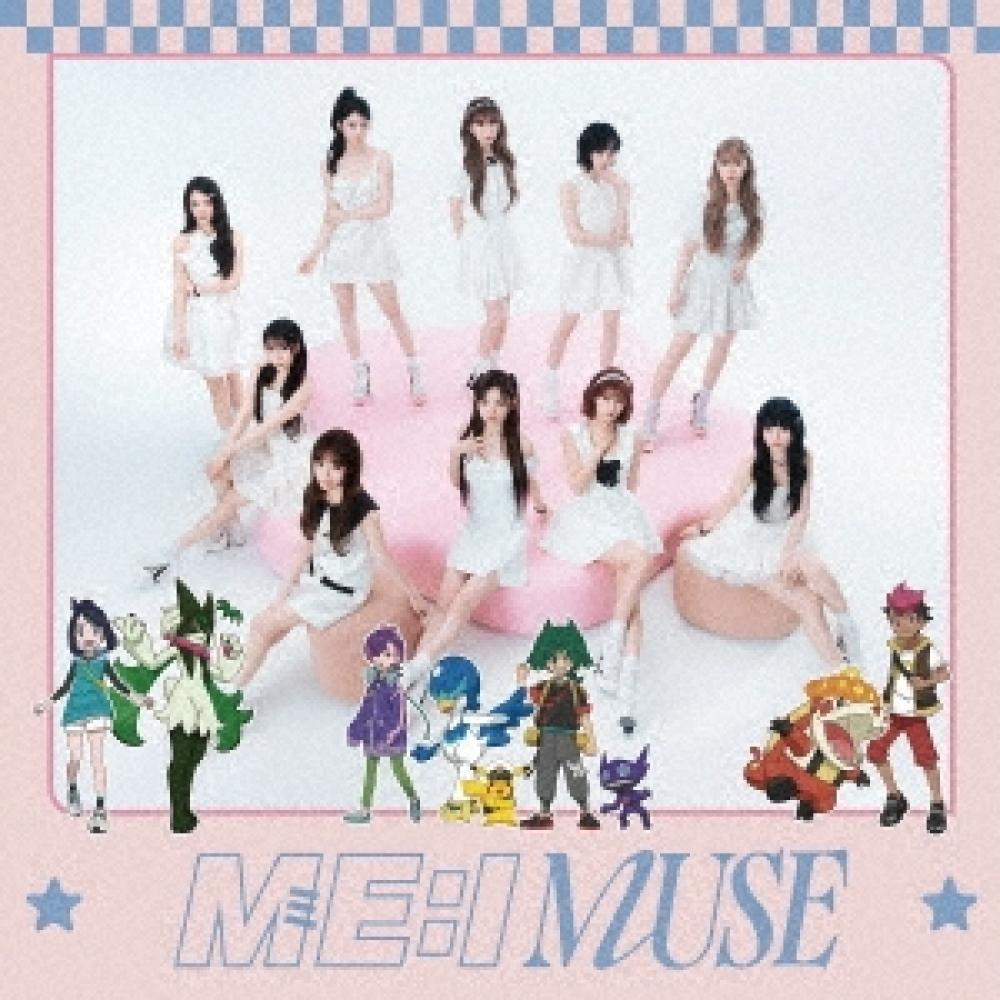 

Me I Muse fIrst lImIted anIMe edItIon