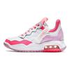 Air Jordan MA2 GS Açık Arktik Pembe Çocuk Spor Ayakkabı Beyaz Arktik-Punch Hiper Pembe CW6000-100